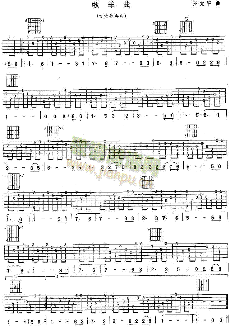 ������(�����V)1