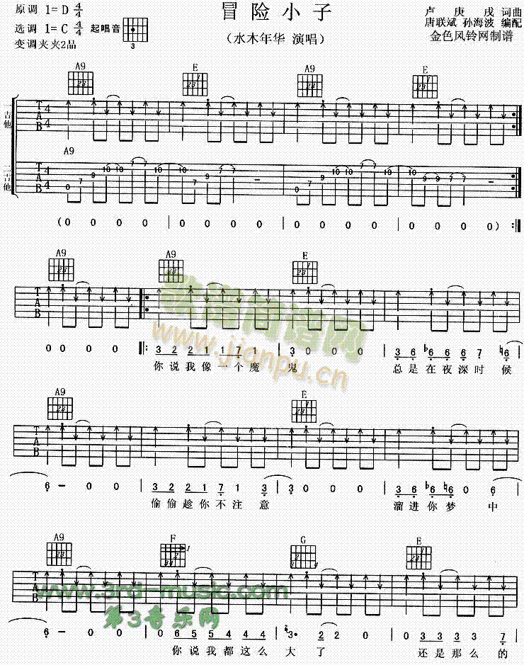 ð�UС��(�����V)1