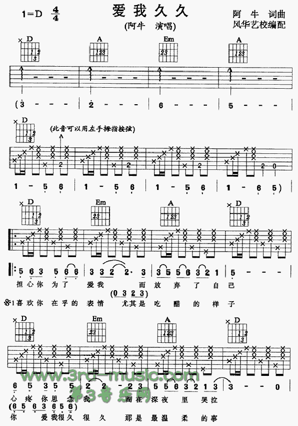 ��(��i)�Ҿþ�(�����V)1