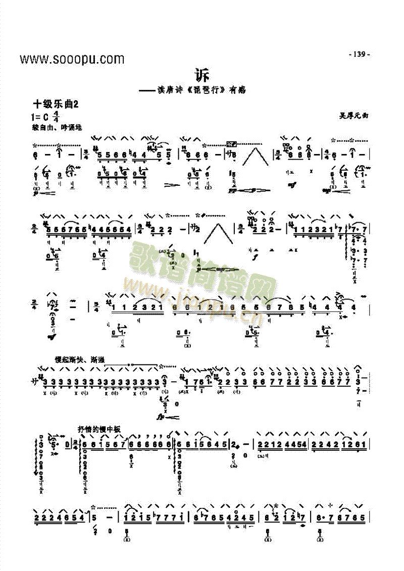 ʮ����(l�� )����(l�� )�(l��i)����(������(l�� )�V)1