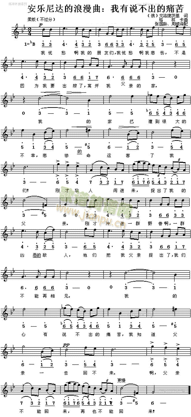 ���|���_��������(���ָ��V)1