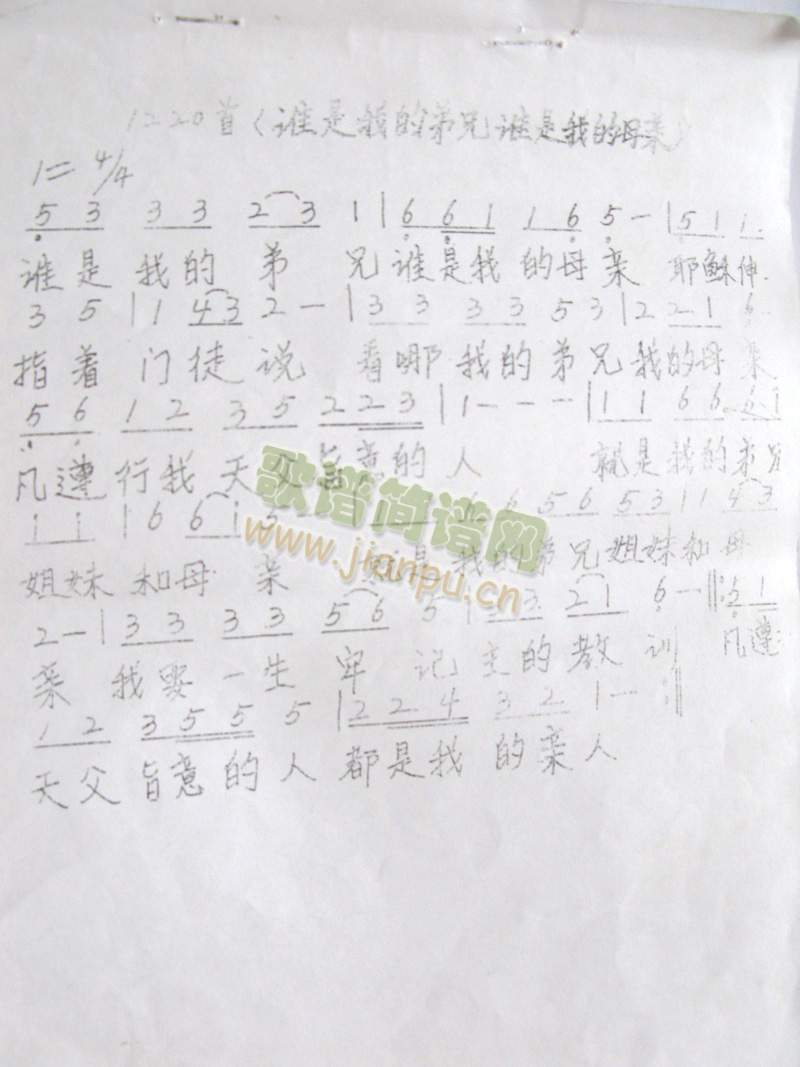 �l(shu��)���ҵĵ����l(shu��)���ҵ�ĸ�H(ʮ�ּ�����)1