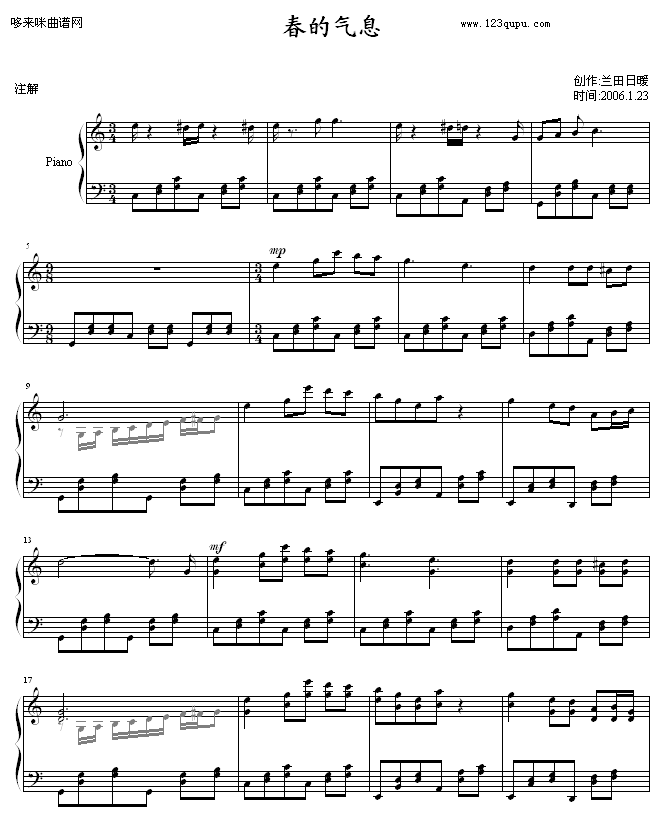 ���Ě�Ϣ-�m����ů(����V)1