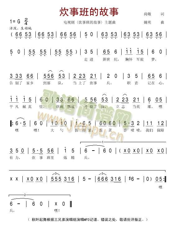 ���°�Ĺ���(���ָ��V)1