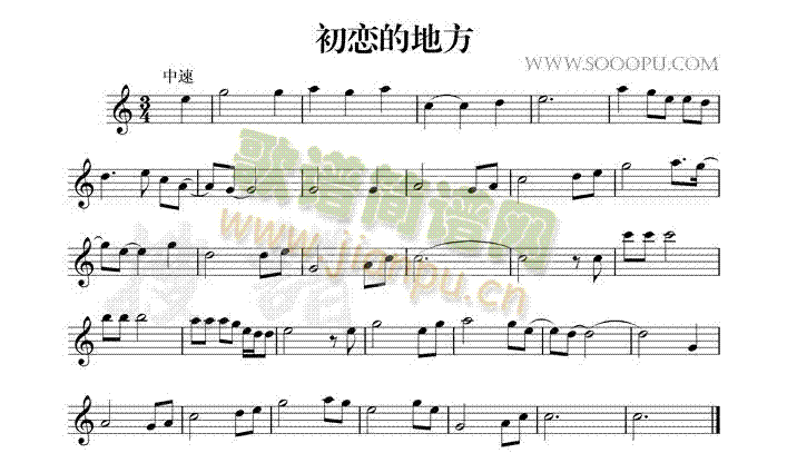 ���ٵĵط�(�_��˹�V)1