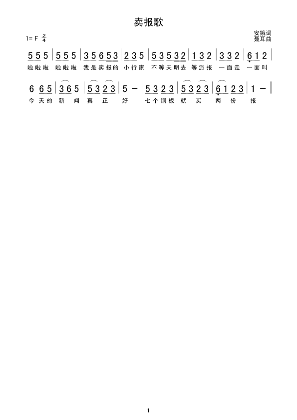 �u(m��i)���(���ָ��V)1