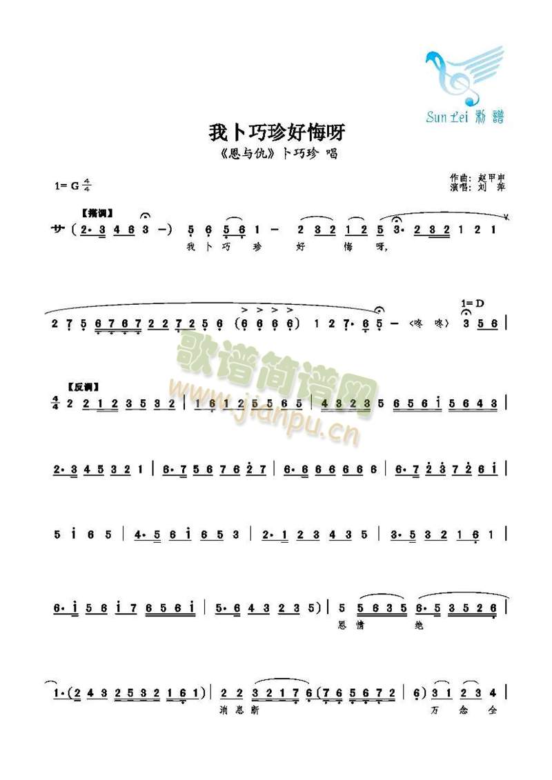 �Ҳ�����û�ѽ(���ָ��V)1