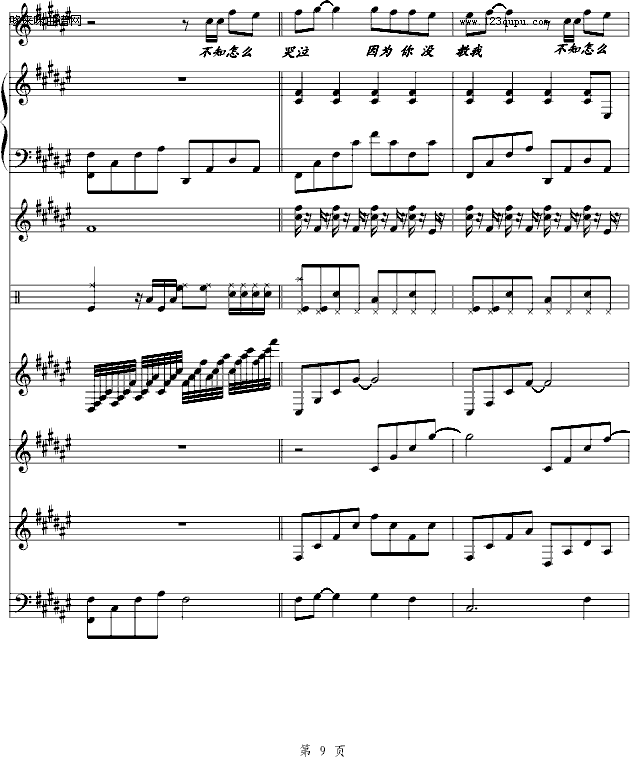 ���Ķ���-�T���|(����V)9