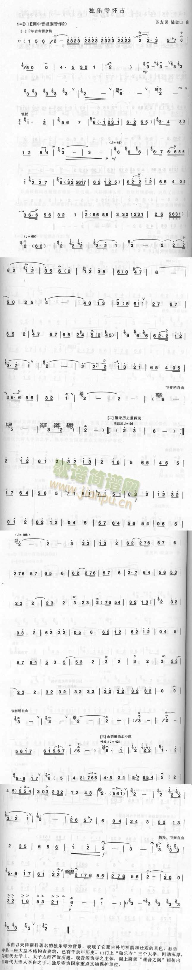 ����(l�� )�ѹ�(������(l�� )�V)1