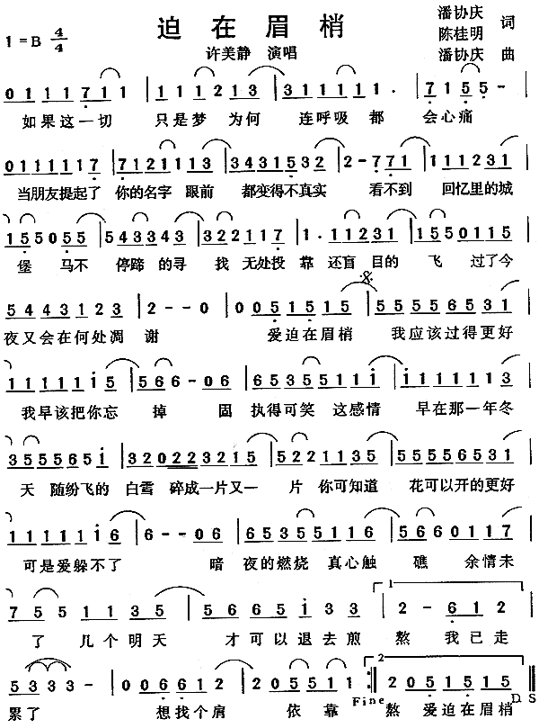 ����ü��(���ָ��V)1