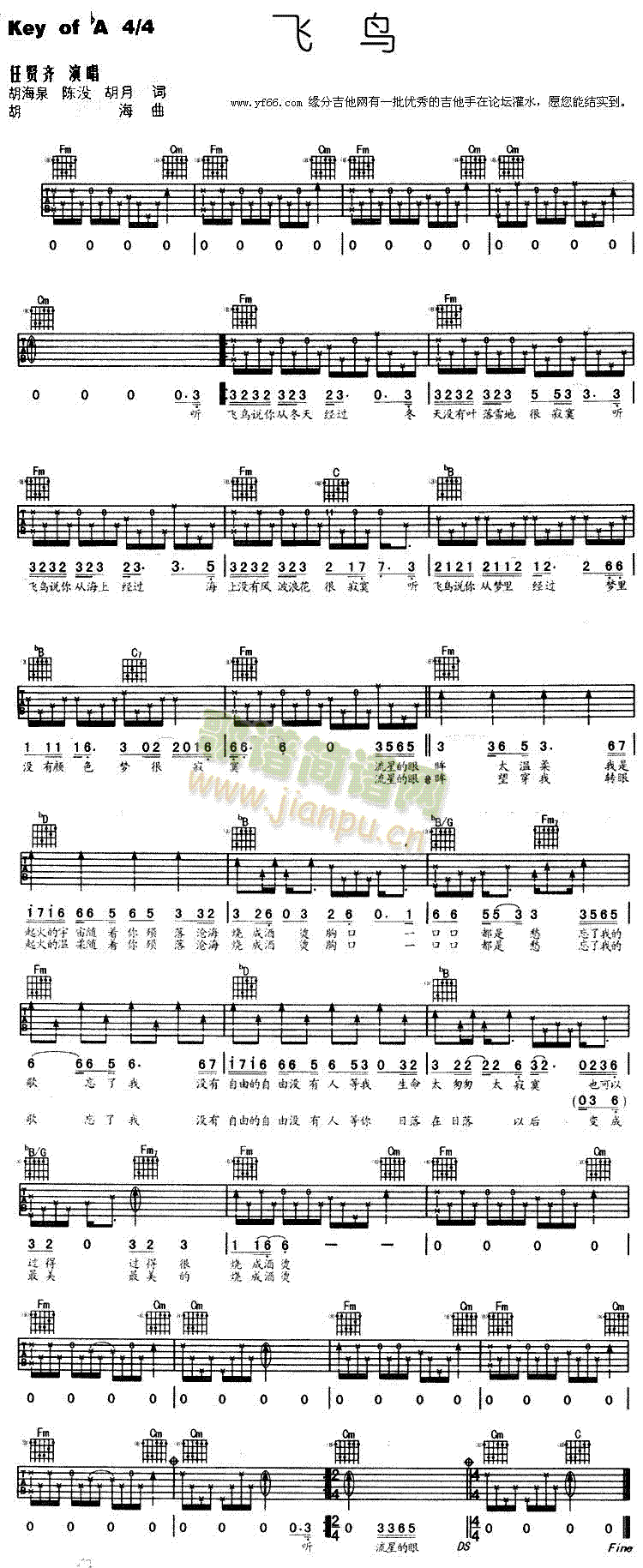 �w�B(ni��o)(�����V)1