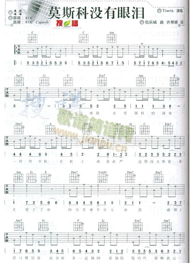 Ī˹�ƛ](m��i)���ۜI(�����V)1