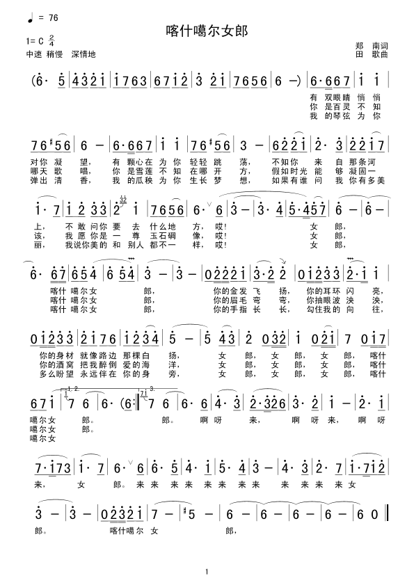 ��ʲ����Ů��(���ָ��V)1