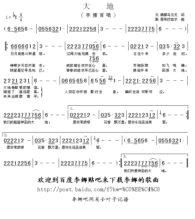 ���(���ָ��V)1