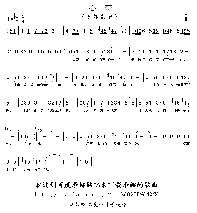 �đ�(���ָ��V)1