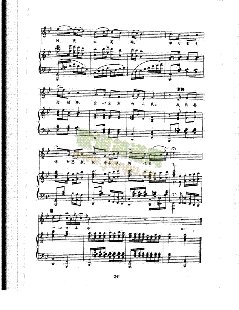 �����۠t����t�����(l��i)��ٰ����V(������(l�� )�V)6