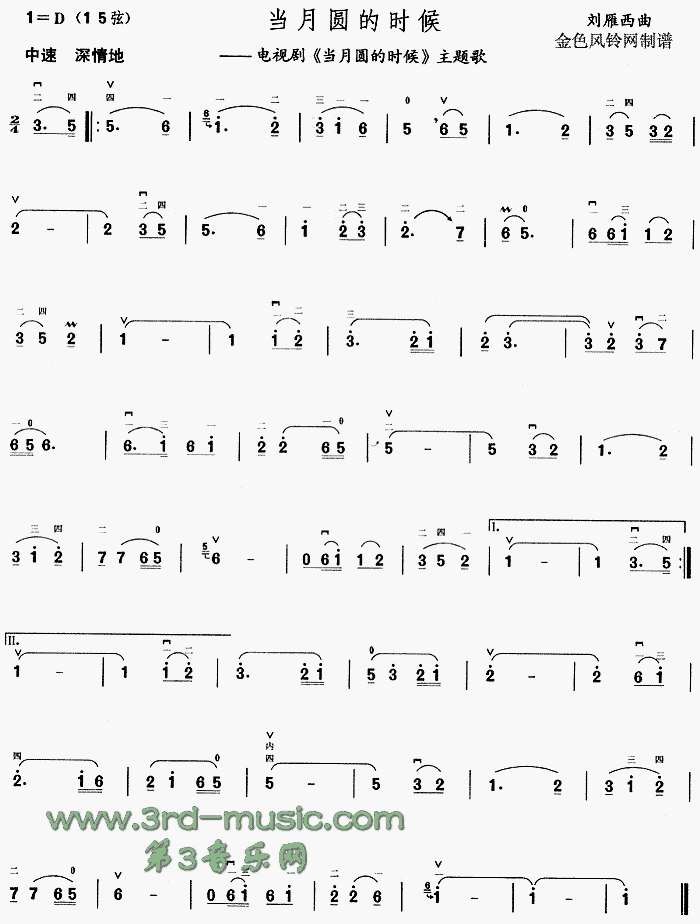 ���A�ĕr(sh��)��(�����V)1