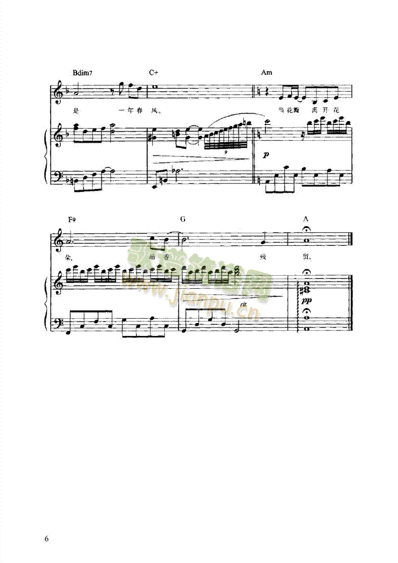 ���㏗�����I�P(p��n)�(l��i)���(������(l�� )�V)6