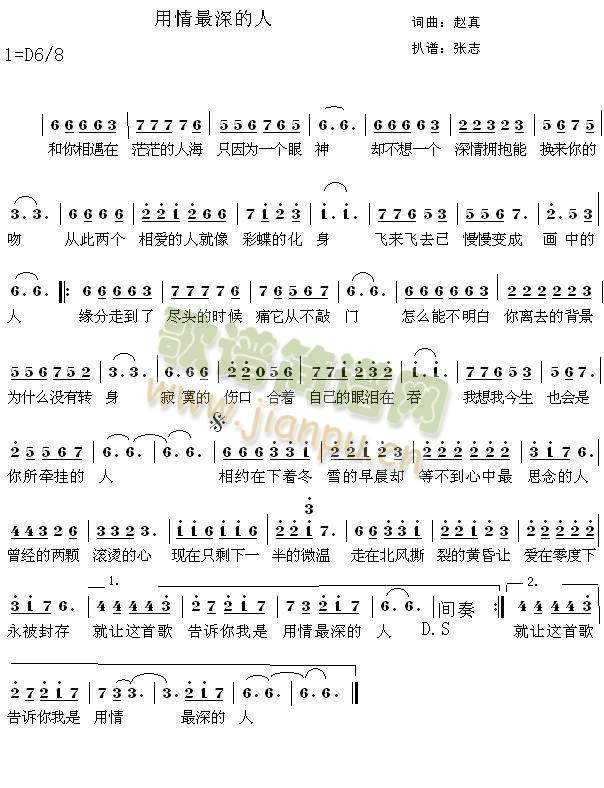 �����������(���ָ��V)1