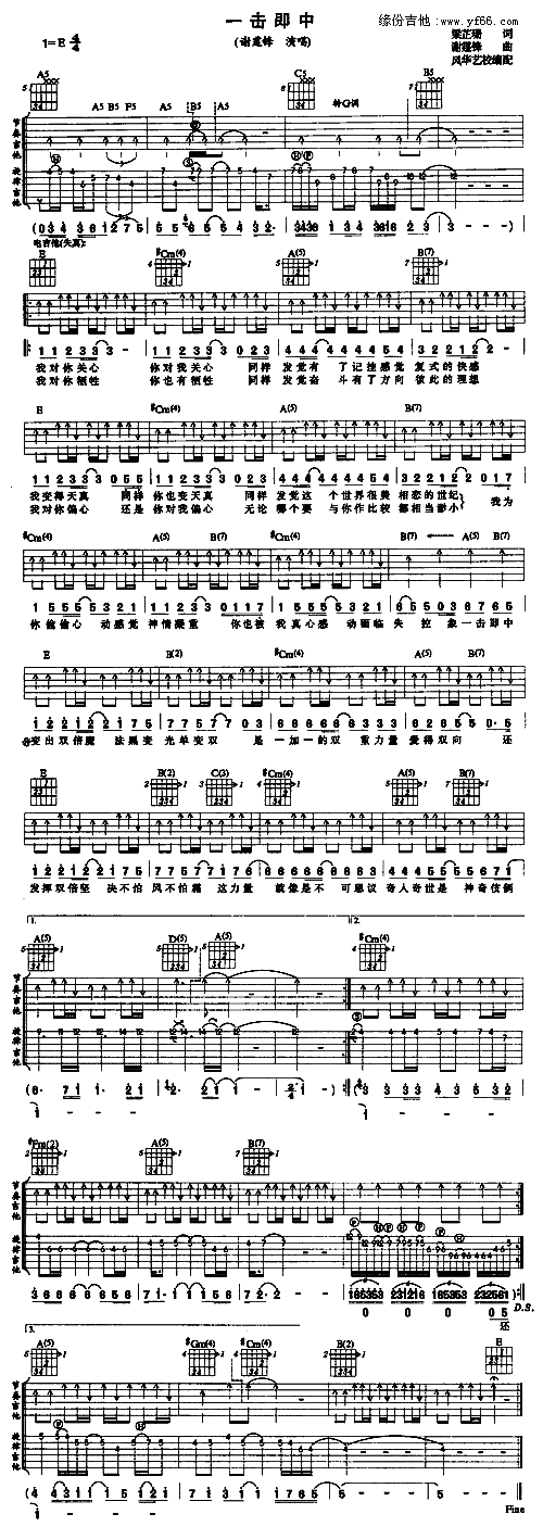 һ������(�����V)1