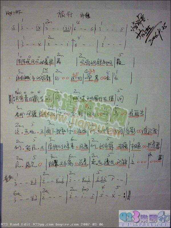 �SΡ-����(���ָ��V)1