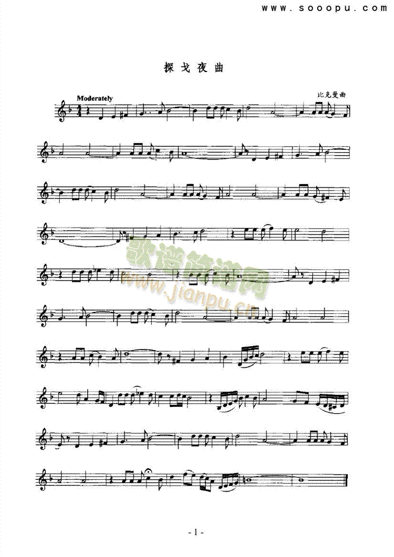 ̽��ҹ���ܘ�(l�� )�(l��i)�_��˹��(������(l�� )�V)1