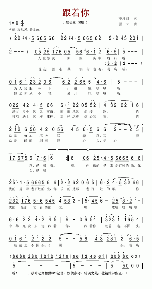 ����(zh��)��(���ָ��V)1