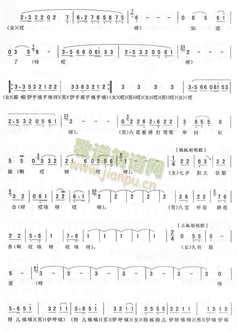 �������^(gu��n)��_�����D����(li��n)�Y(ʮ�ּ�����)3