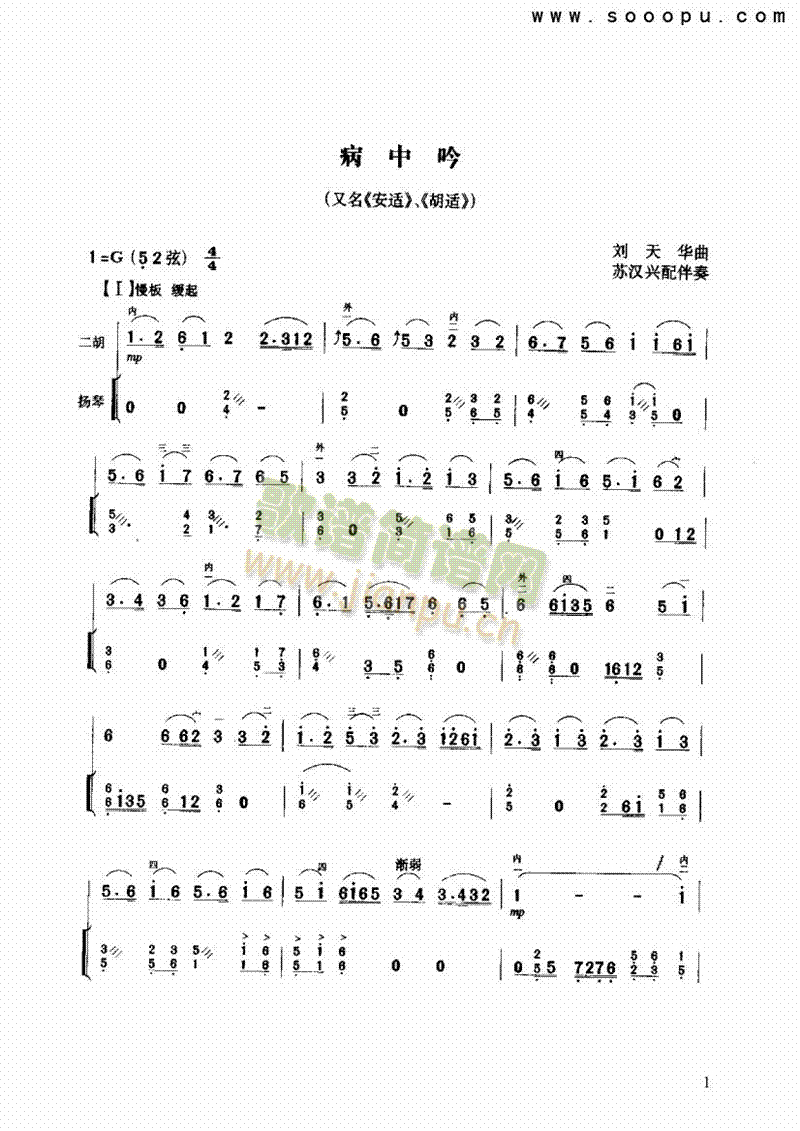 ��������(l�� )�(l��i)����(������(l�� )�V)1