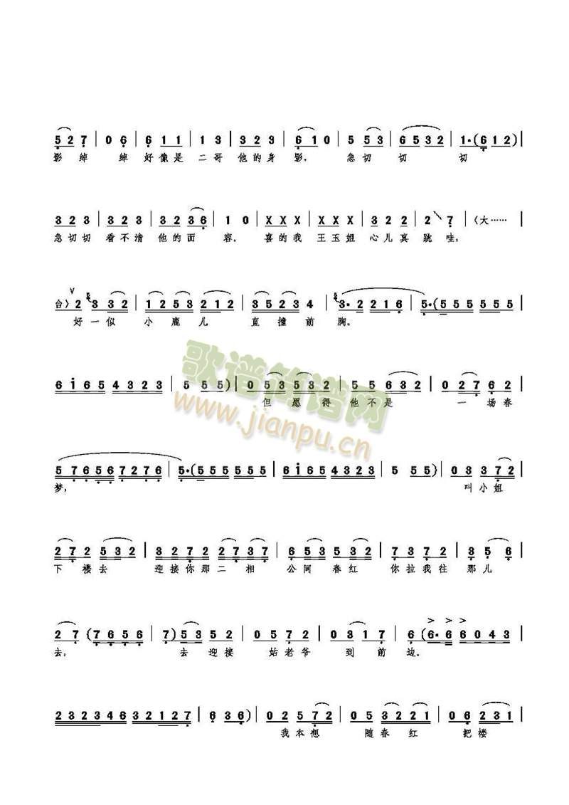 �����C(���ָ��V)9