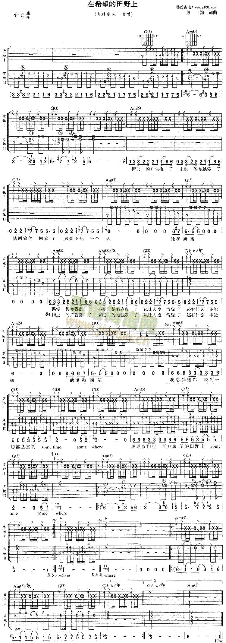 ��ϣ������Ұ��(�����V)1