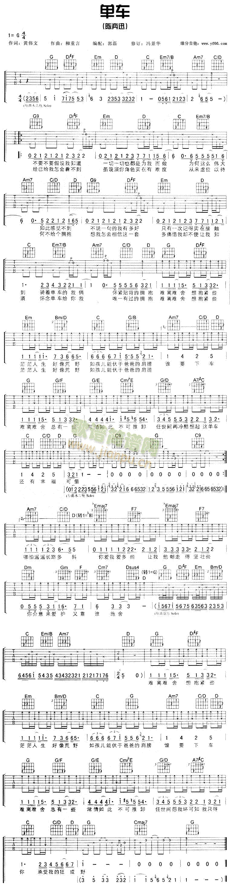 ��܇(ch��)(�����V)1