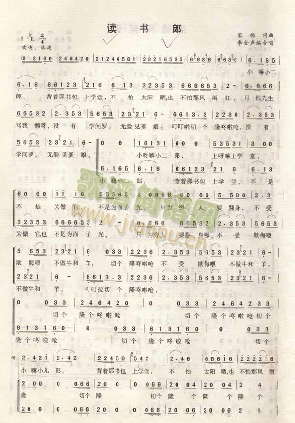 �x��(sh��)��(���ָ��V)1