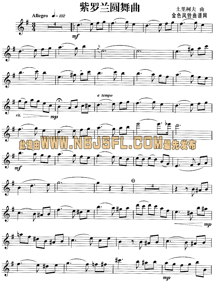 ���_�m�A����(�_��˹�V)1