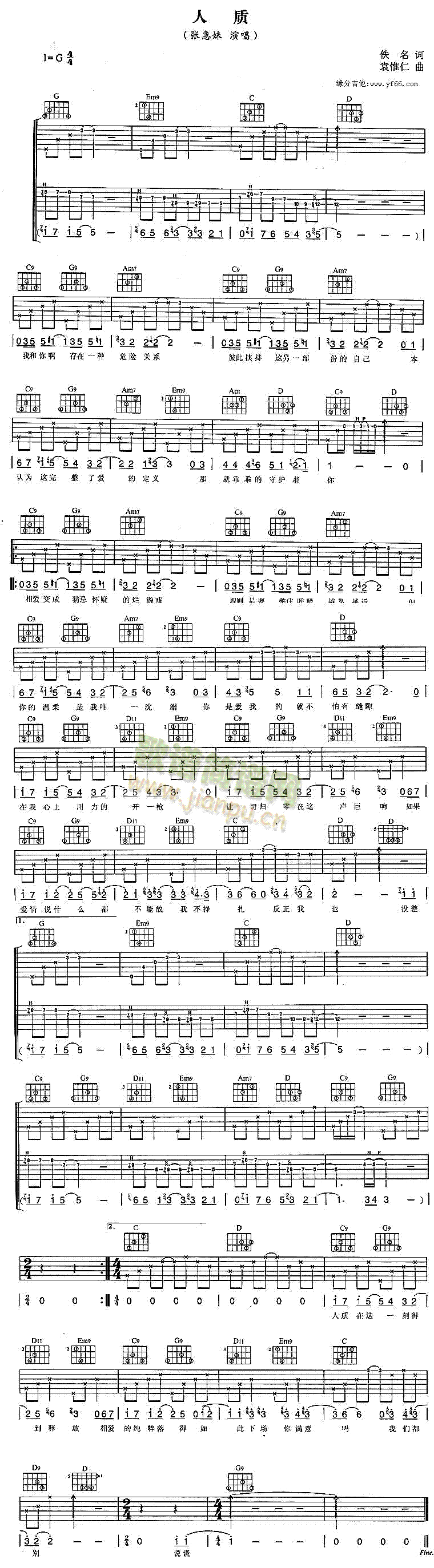 ���|(zh��)(�����V)1