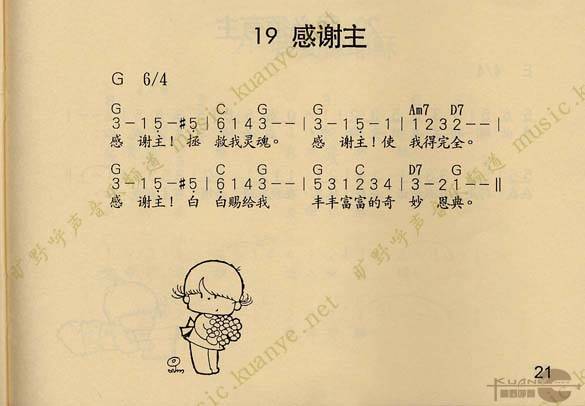 ���x��(���ָ��V)1