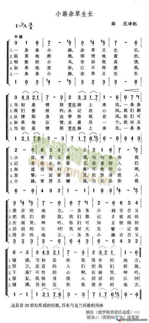 С·�s�����L(ch��ng)(���ָ��V)1