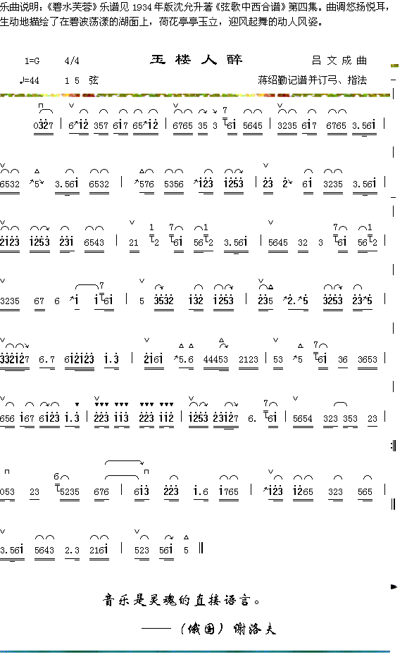 ��ˮܽ�����f(shu��)��+�������(ʮ�ּ�����)1