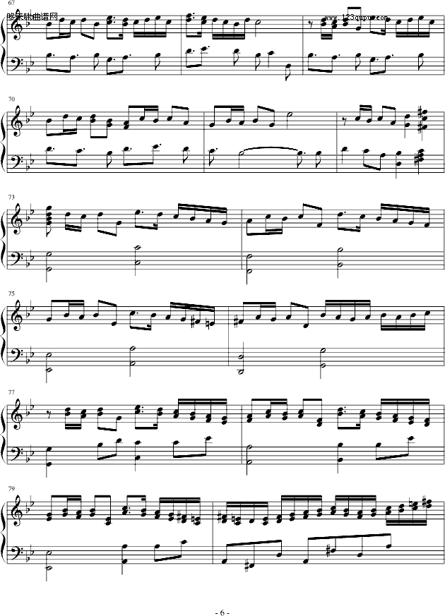 ���_SEED���}�����{��ٰ�-GundamSeed(����V)6