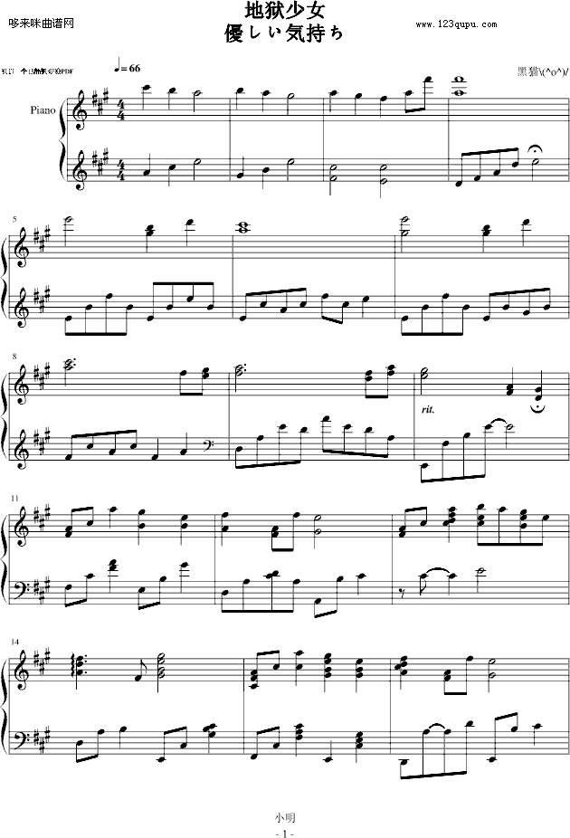 ��(y��u)�����ݳ֤�-�تz��Ů-��(d��ng)��Ӱҕ(����V)1