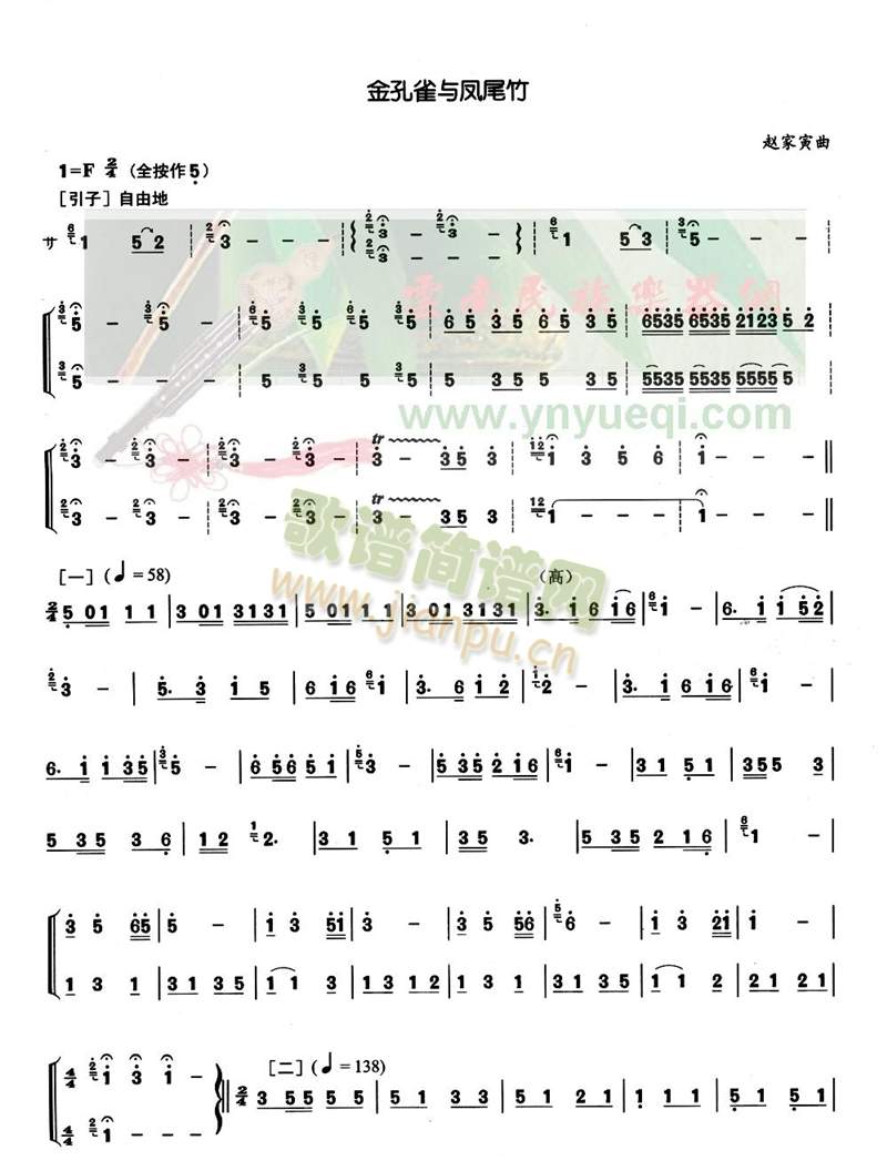 ���ȸ�c�Pβ��(���J�z�V)1