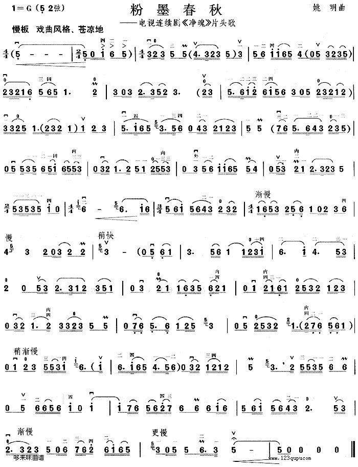 ��ī����(�����V)1