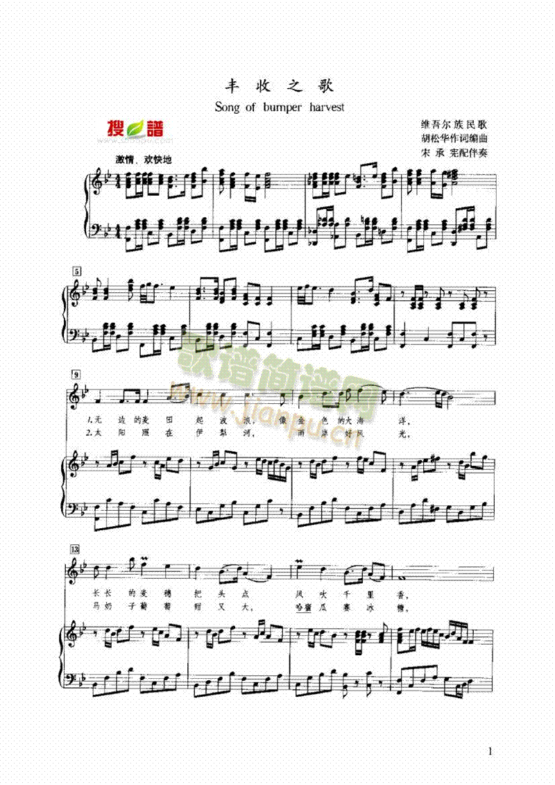 �S��֮���I�P(p��n)�(l��i)���(������(l�� )�V)1