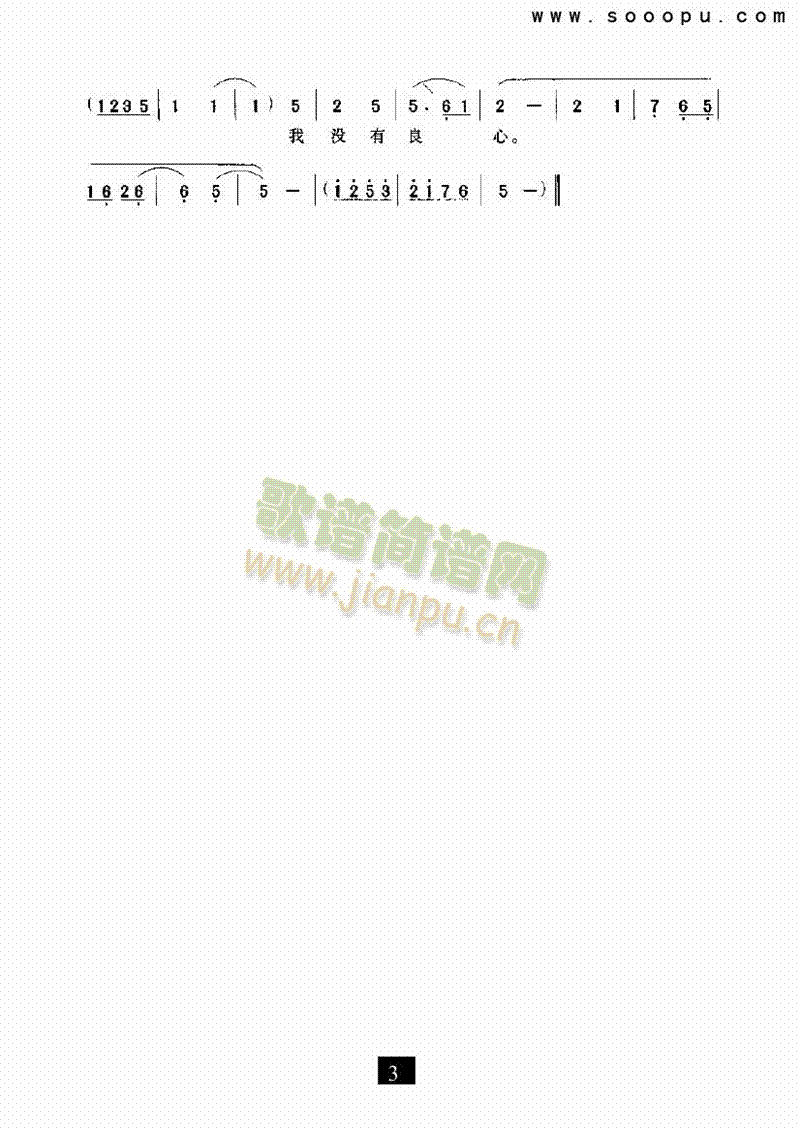 ����������x�������(l��i)�����V(������(l�� )�V)3