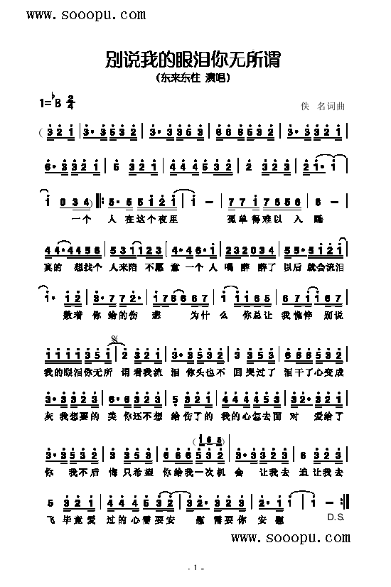 �e�f(shu��)�ҵ��ۜI��o(w��)���^�����(l��i)��(ji��n)�V(������(l�� )�V)1