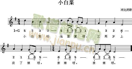 С�ײ�(���J�z�V)1