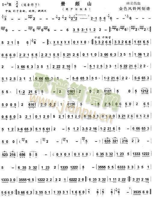 ���Hɽ(���J�z�V)1