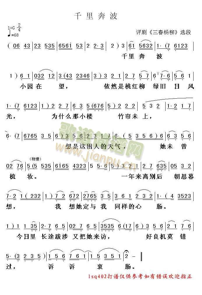 ǧ�ﱼ��(�u��>��������>�x��(ʮ�ּ�����)1