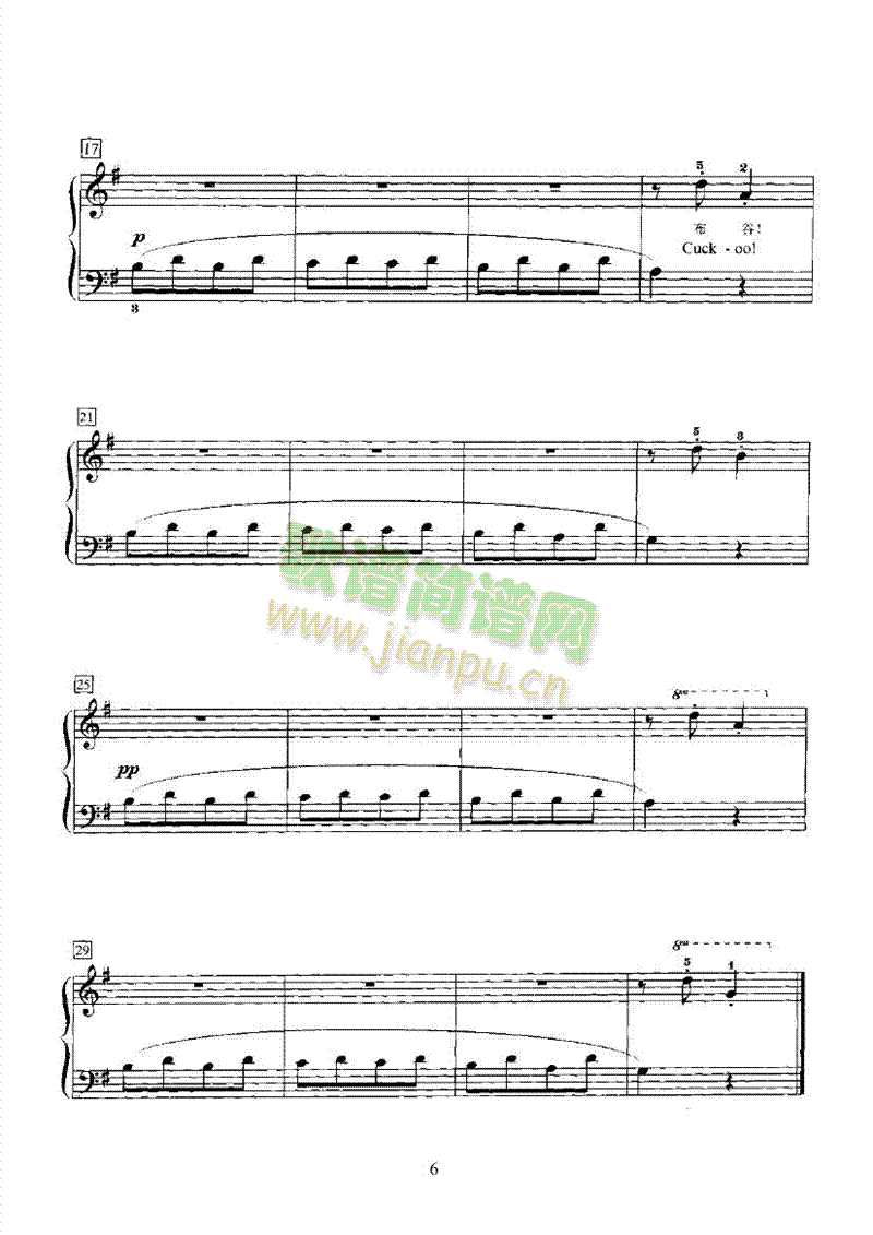 ��ʿ�С���Q���I�P(p��n)�(l��i)���(����V)6