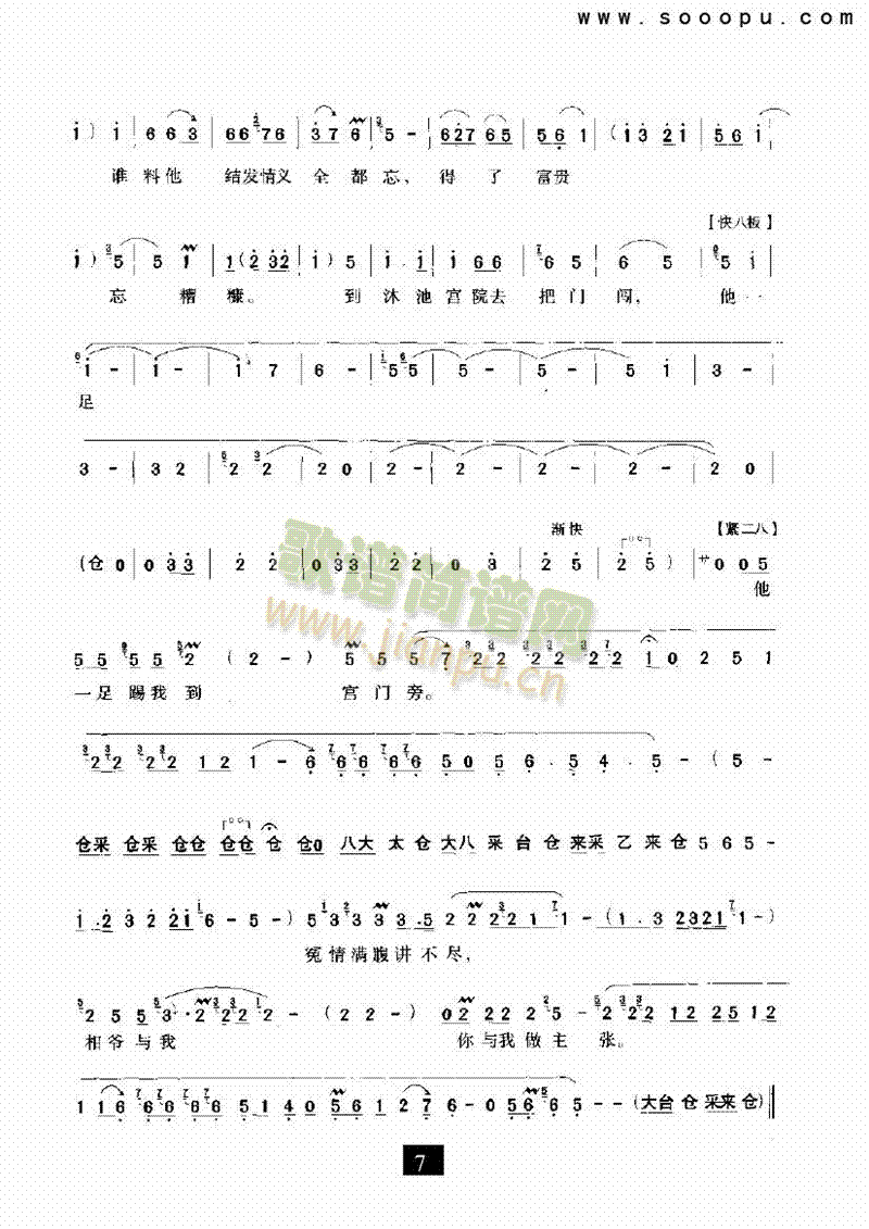 ���^(gu��)��(l��i)�@���衪�����(l��i)�����V(������(l�� )�V)7